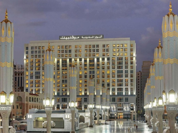 Anwar Al Madinah Movenpick Hotel Main image